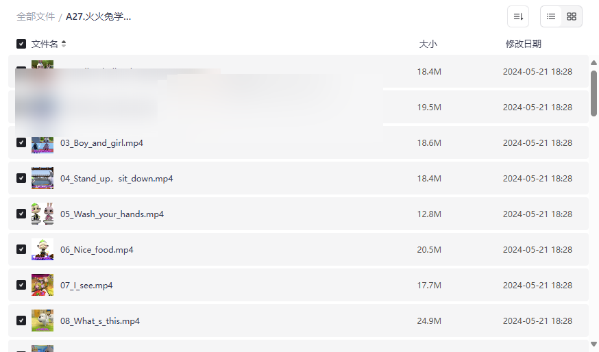《火火兔学前英语启蒙资源》免费网盘下载19个主题视频助力幼儿英语学习-云盘资源分享