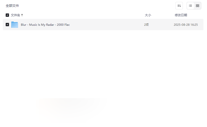 《BlurMusic Is My Radar》无损双CD单曲完整网盘资源下载-云盘资源分享
