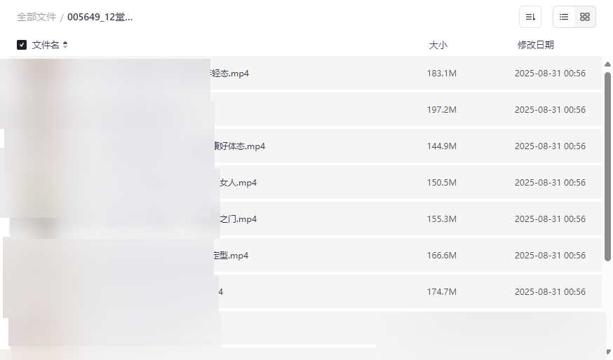 《维密超模健身瑜伽课》12节高清视频课程免费下载-云盘资源分享