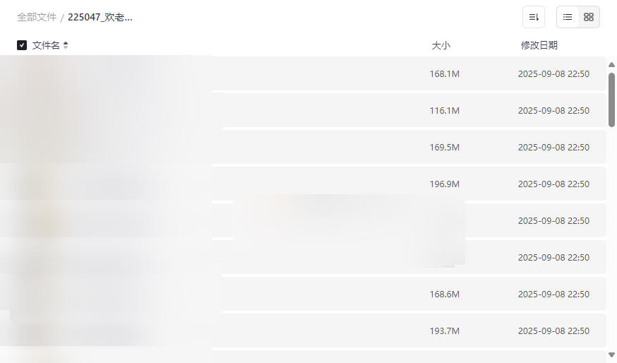 《欢老师塔罗课程》42节视频系统教学网盘资源下载-云盘资源分享