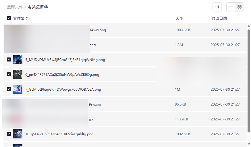 《电脑桌搭4K动漫少女壁纸合集》高清免费下载资源-云盘资源分享